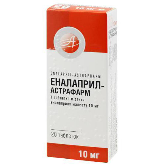 Еналапріл-Астрафарм таблетки 10 мг №20